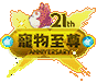 114231.gif