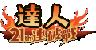114238.gif