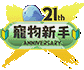 114235.gif
