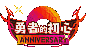 114230.gif