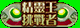 114265.gif
