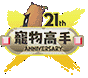 114234.gif