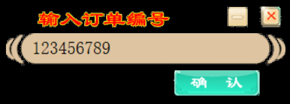 cf4a0b29-61ee-4ed6-a91b-3530a6fc1c1b.png