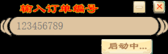 c14c1426-ef3f-4ecd-b6cd-89e912a559de.png