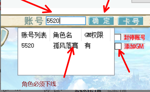 313afde5f05b9fc4f38f97fe41c88828.png