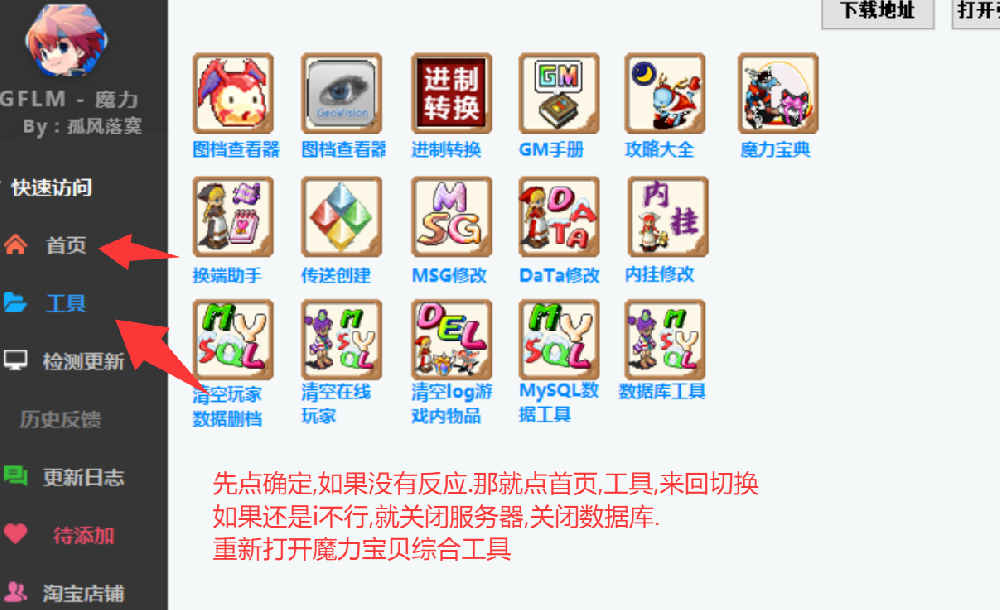 210012ea61efae81f311a8e68405a447.png