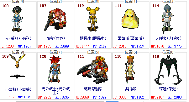 1756173033143983.png image.png