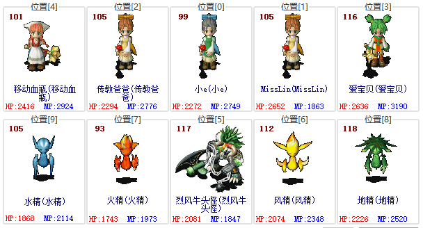 1756173092859697.png image.png