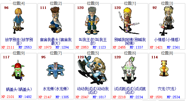 1756173175704565.png image.png
