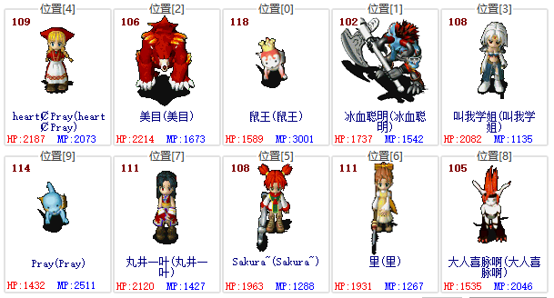 1756173228338609.png image.png