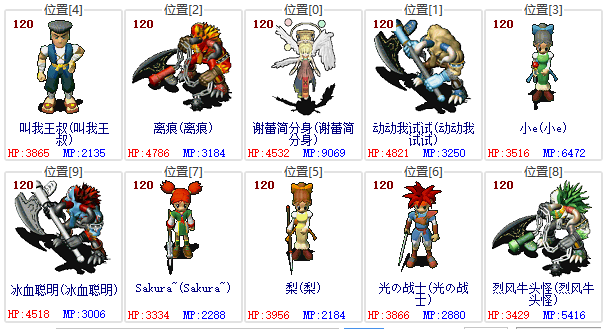 1756173307140670.png image.png